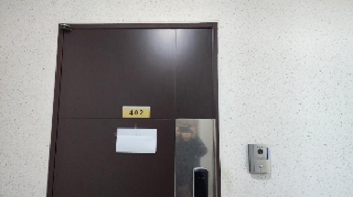 경기도 안양시 만안구 안양동 976-23 그린힐빌리지 비동 4층402호 다세대(빌라) 경매 사진 12