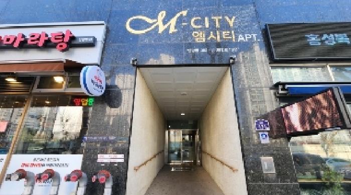 경기도 안양시 만안구 안양동 392-11 엠씨티 8층804호 오피스텔 경매 사진 15
