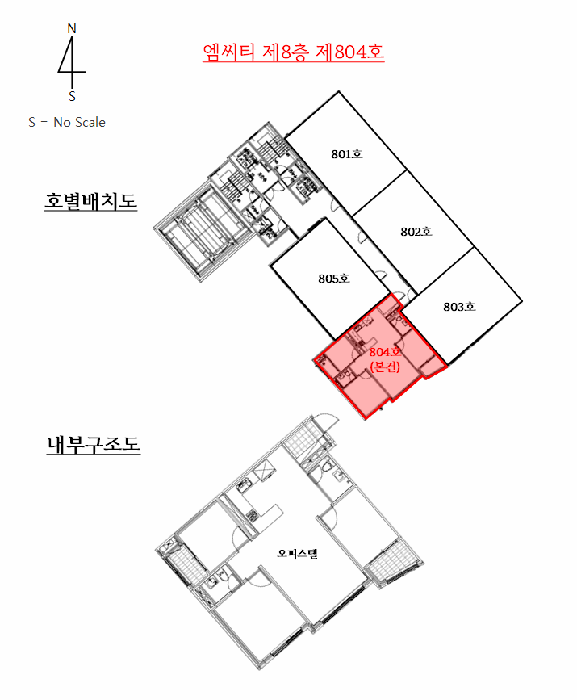 경기도 안양시 만안구 안양동 392-11 엠씨티 8층804호 오피스텔 경매 사진 26