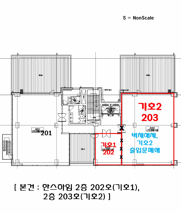 경기도 안양시 동안구 호계동 903-4 한스하임 2층202호 근린상가 경매 사진 12