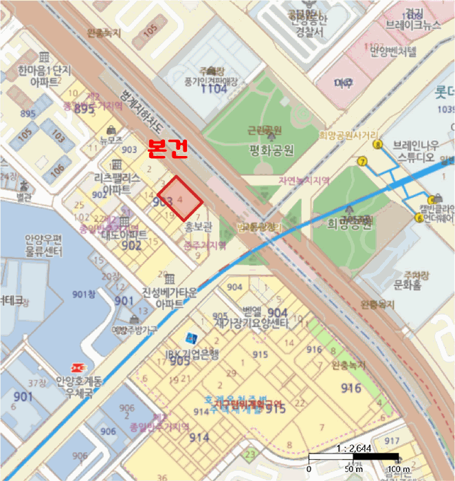 경기도 안양시 동안구 호계동 903-4 한스하임 2층202호 근린상가 경매 사진 13