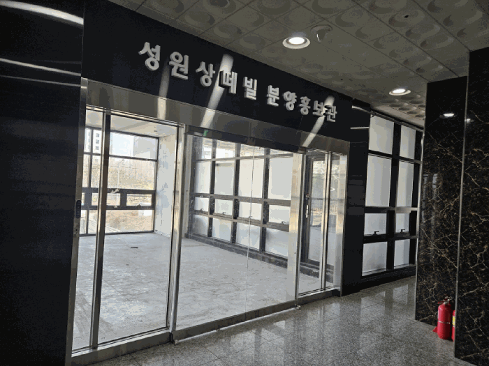 경기도 안양시 동안구 호계동 903-4 한스하임 2층202호 근린상가 경매 사진 9