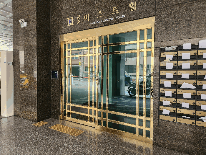 경기도 군포시 당동 747-19 이스트힐 4층404호 오피스텔 경매 사진 18