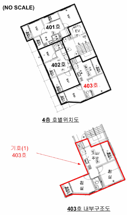 경기도 안양시 만안구 안양동 622-402 노블리앙비씨 4층403호 오피스텔 경매 사진 24