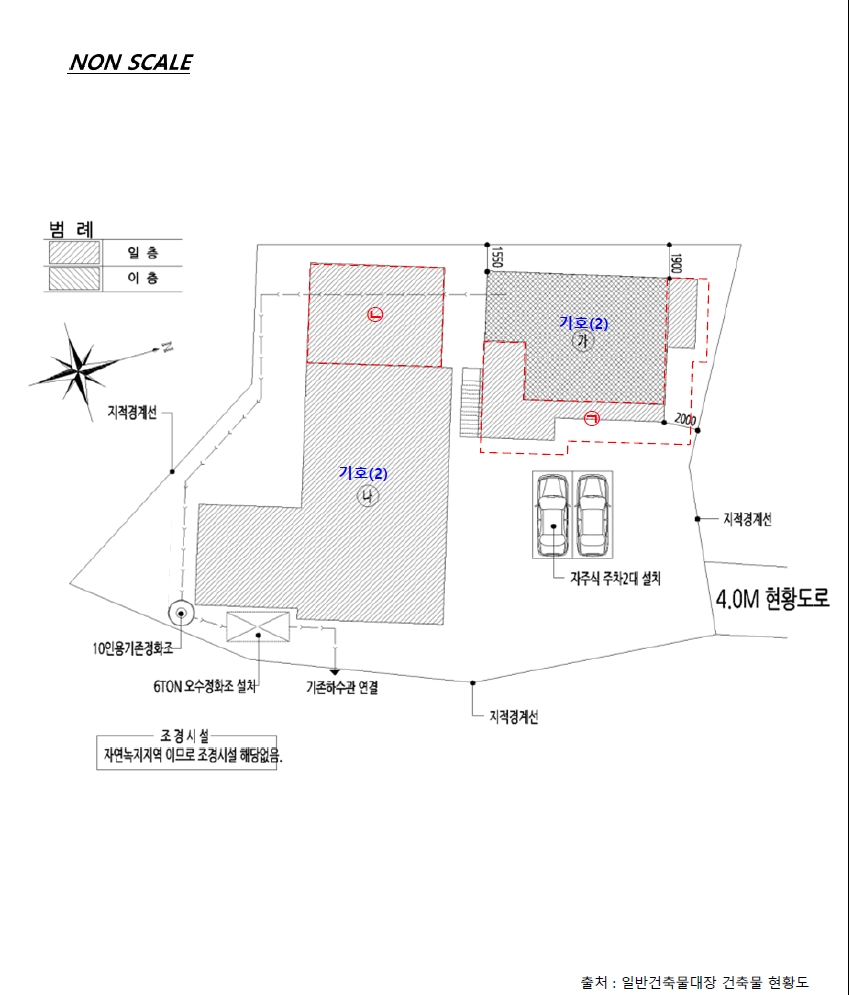 강원특별자치도 춘천시 신동면 증리 98-2 외 5필지 단독주택 경매 사진 25