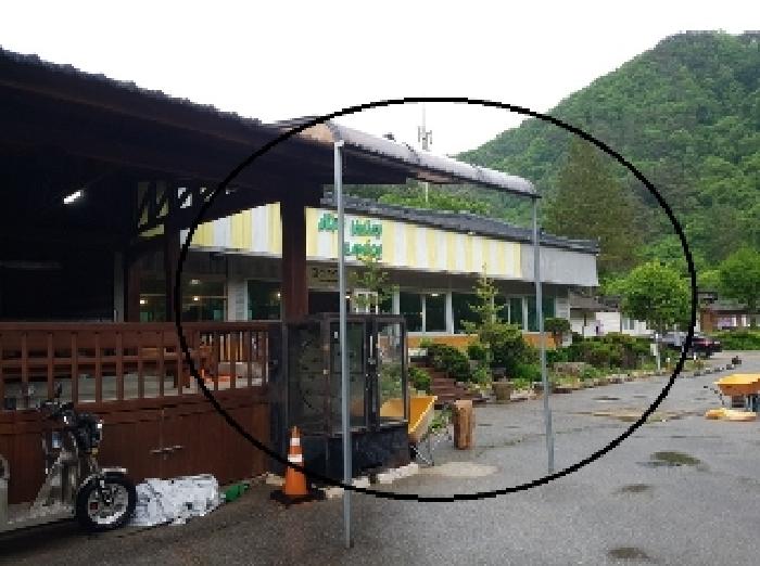 강원특별자치도 홍천군 화촌면 군업리 산151-1 외 9필지 숙박시설 경매 사진 23