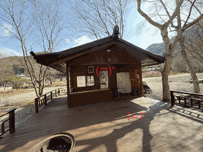 강원특별자치도 홍천군 화촌면 군업리 산151-1 외 9필지 숙박시설 경매 사진 66