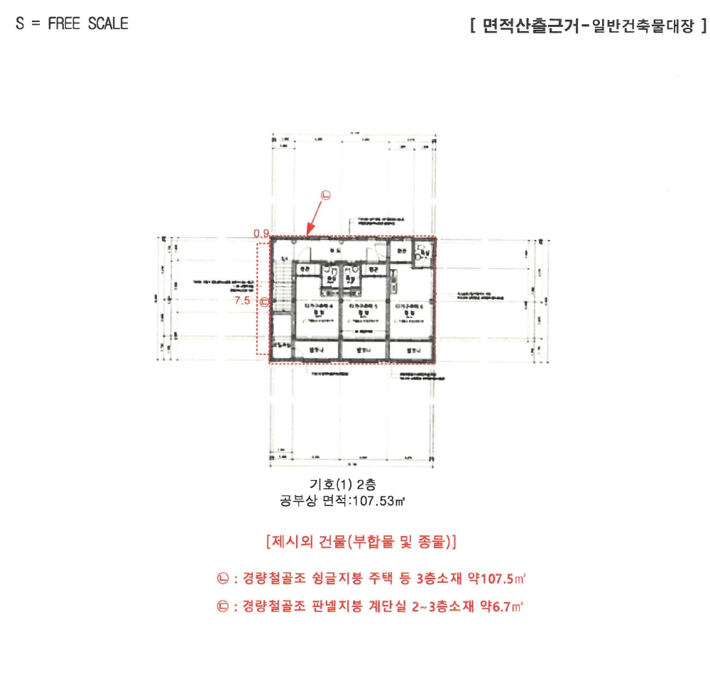 강원특별자치도 삼척시 도계읍 황조리 153-6 다가구주택 경매 사진 13