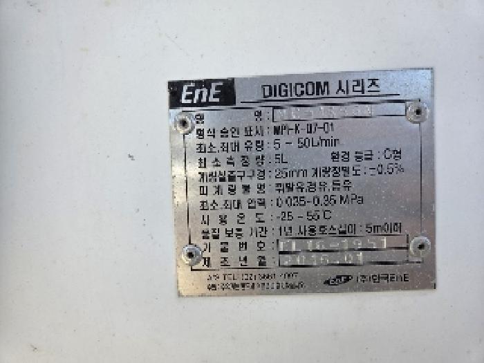 강원특별자치도 삼척시 원덕읍 옥원리 33-1 제1호 외 1필지 상가주택 경매 사진 11