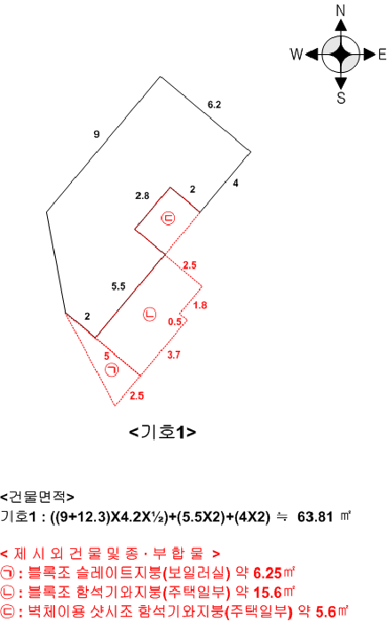 강원특별자치도 동해시 발한동 산9-1 5호 주택 경매 사진 22