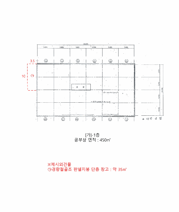 강원특별자치도 강릉시 연곡면 방내리 342 공장 경매 사진 59