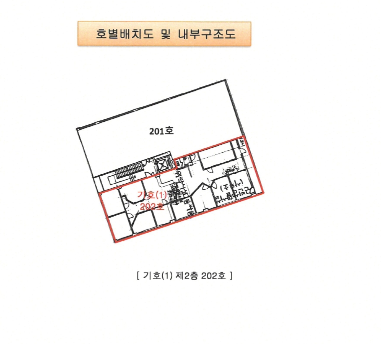 강원도 동해시 천곡동 1062 2층 202호 근린상가 경매 사진 20