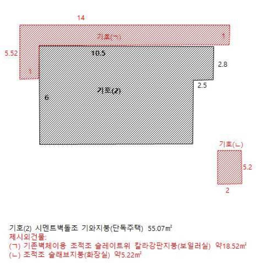 강원특별자치도 강릉시 입암동 51-6 주택 경매 사진 18