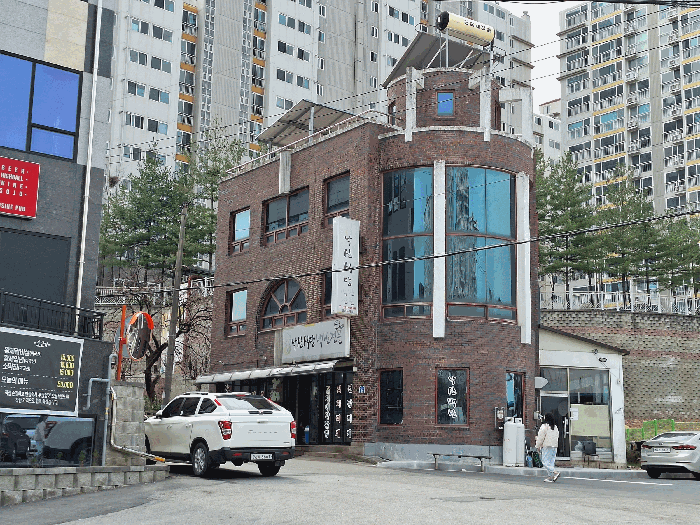 강원특별자치도 동해시 평릉동 289-3 외 1필지 상가주택 경매 사진 10