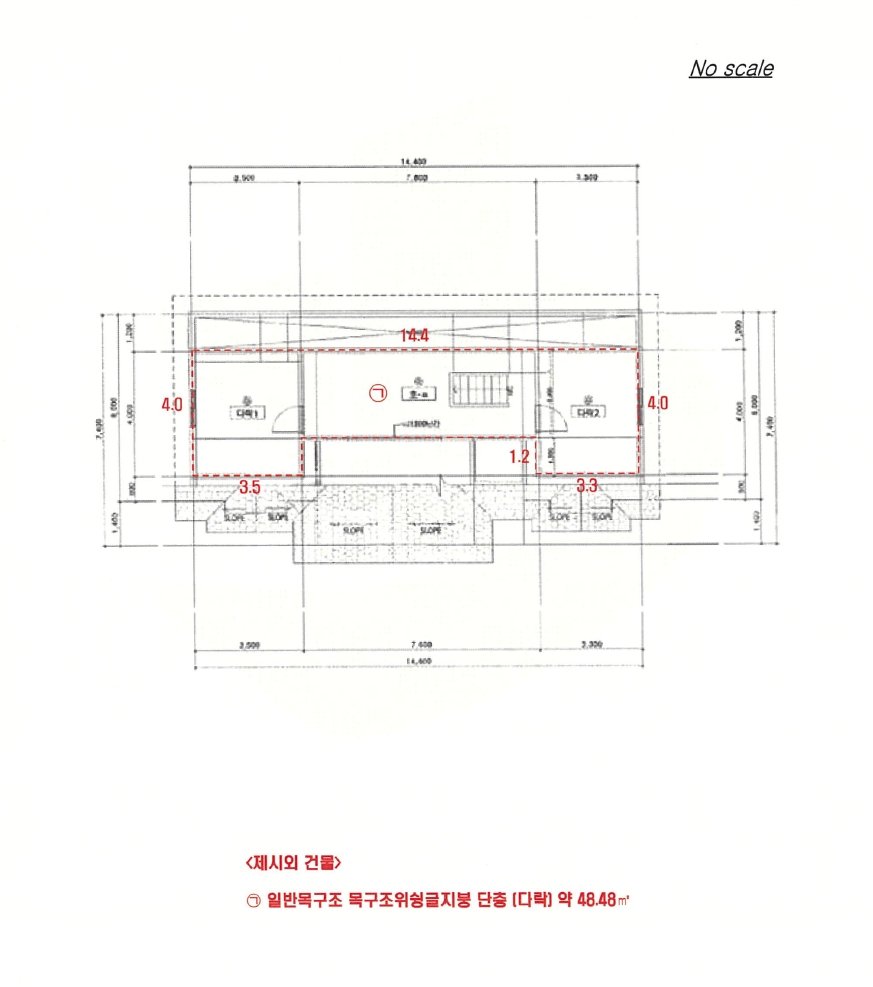 강원특별자치도 횡성군 안흥면 지구리 39 외 4필지 단독주택 경매 사진 17