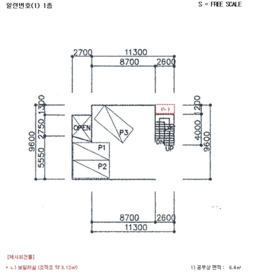 강원특별자치도 원주시 단계동 800-30 다가구주택 경매 사진 30