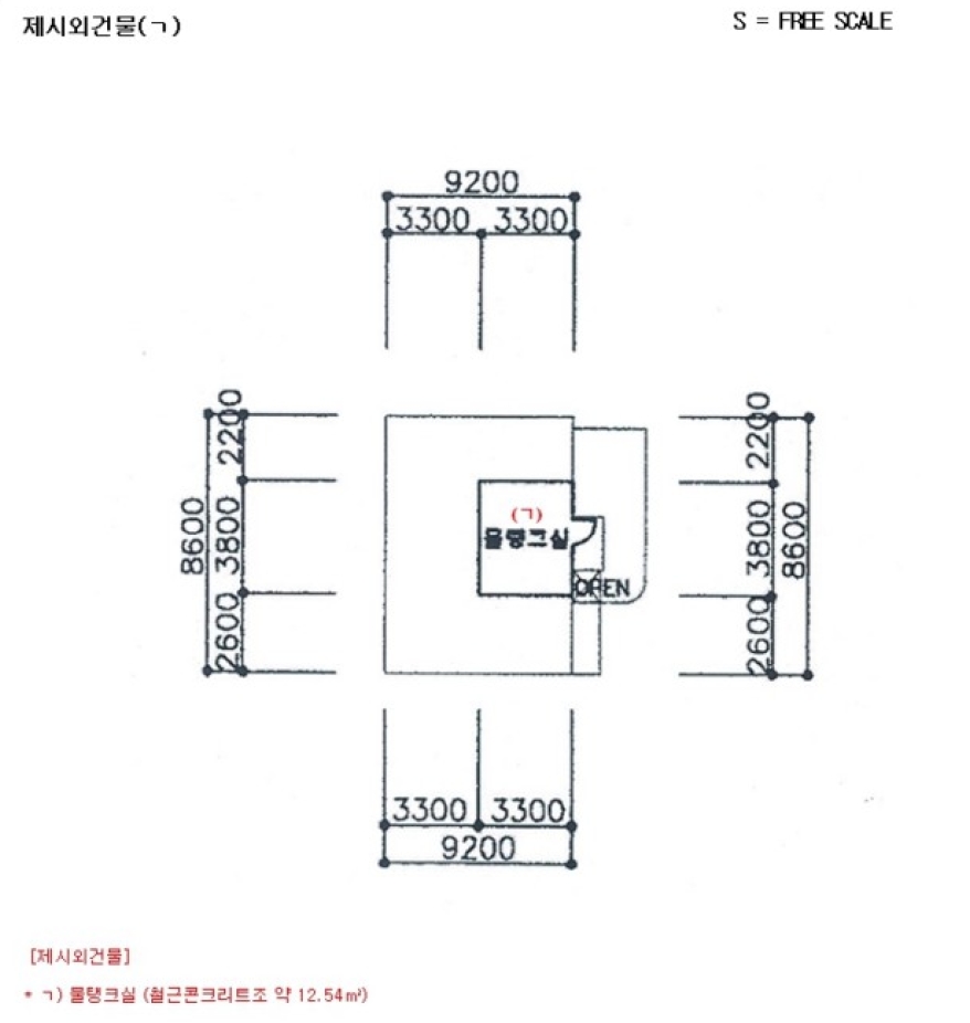 강원특별자치도 원주시 단계동 800-30 다가구주택 경매 사진 35