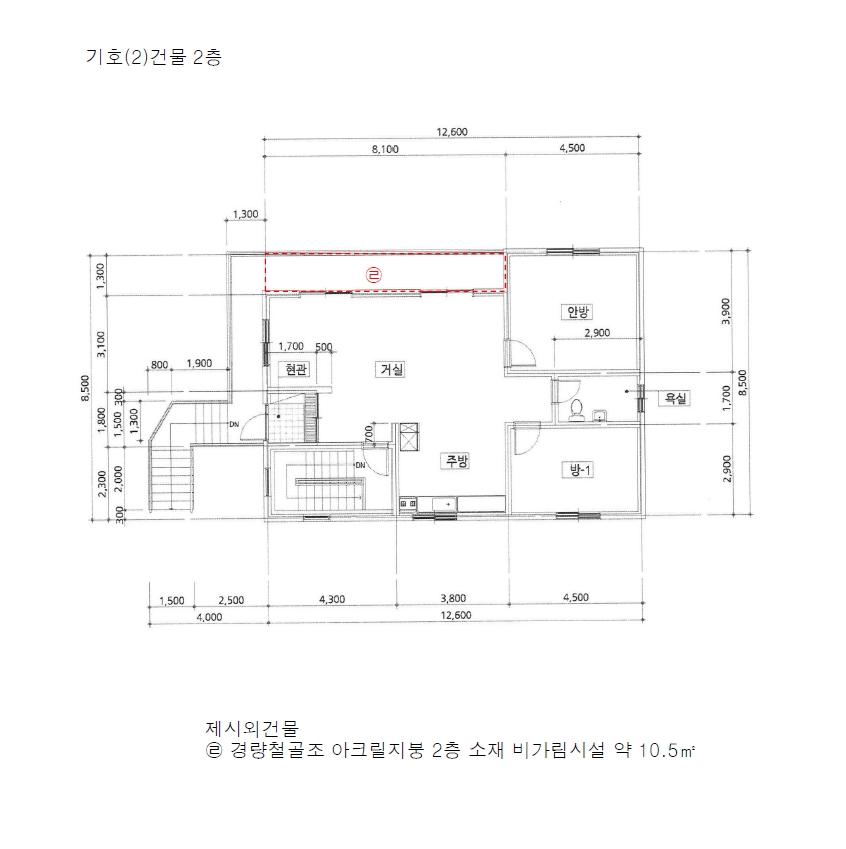 강원특별자치도 횡성군 갑천면 삼거리 223-4 주택 경매 사진 26
