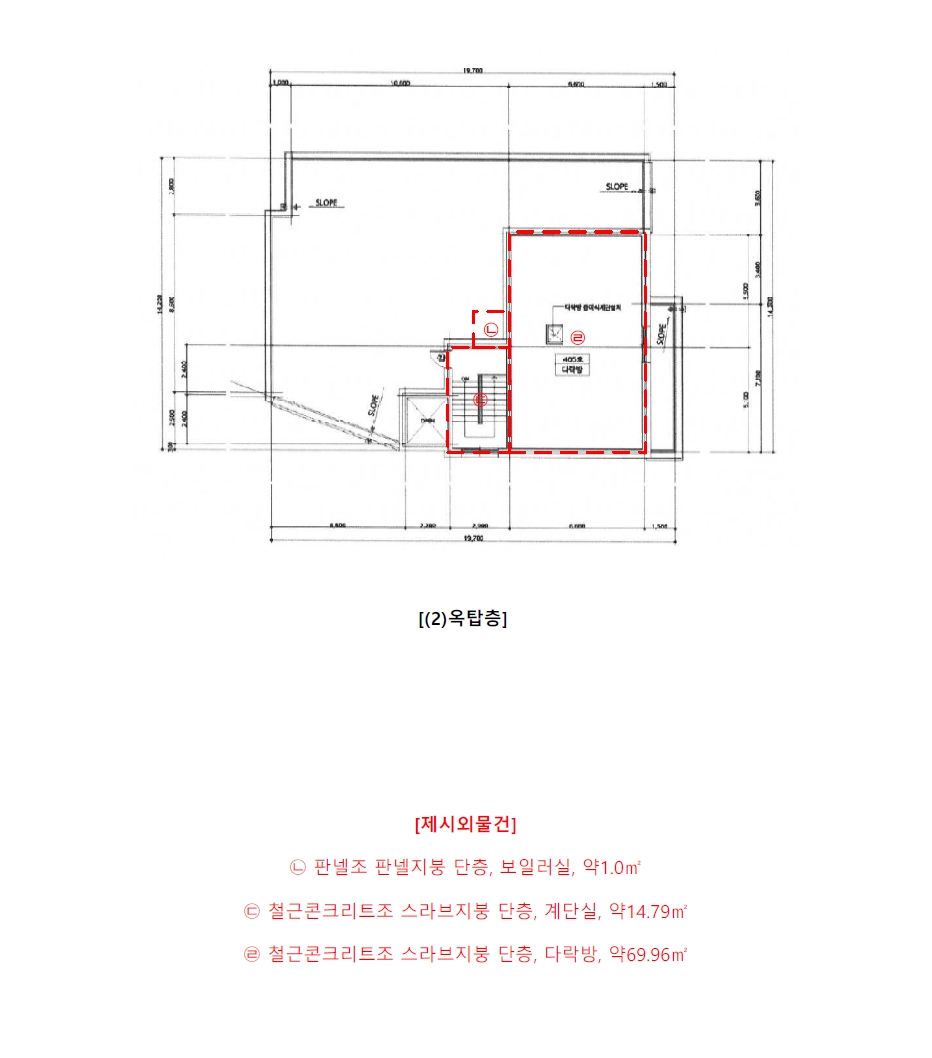 강원특별자치도 원주시 우산동 275-8 다가구주택 경매 사진 36