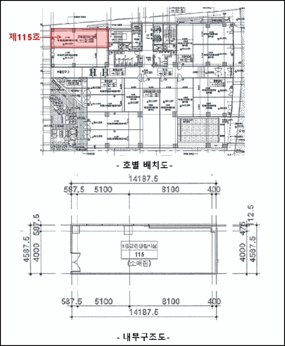 강원특별자치도 원주시 반곡동 1900-3 1층115호 근린상가 경매 사진 10