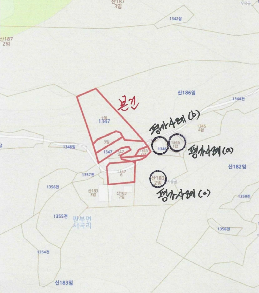 강원특별자치도 원주시 판부면 서곡리 1345-2 외 1필지 답 경매 사진 6