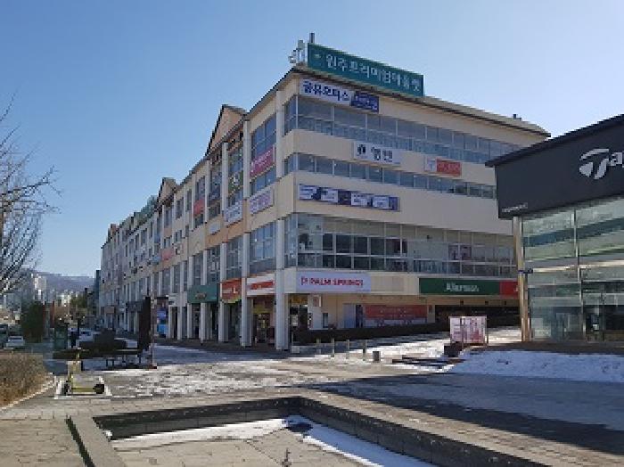 강원특별자치도 원주시 단구동 1610-5 외 2필지 근린상가 경매 사진 6