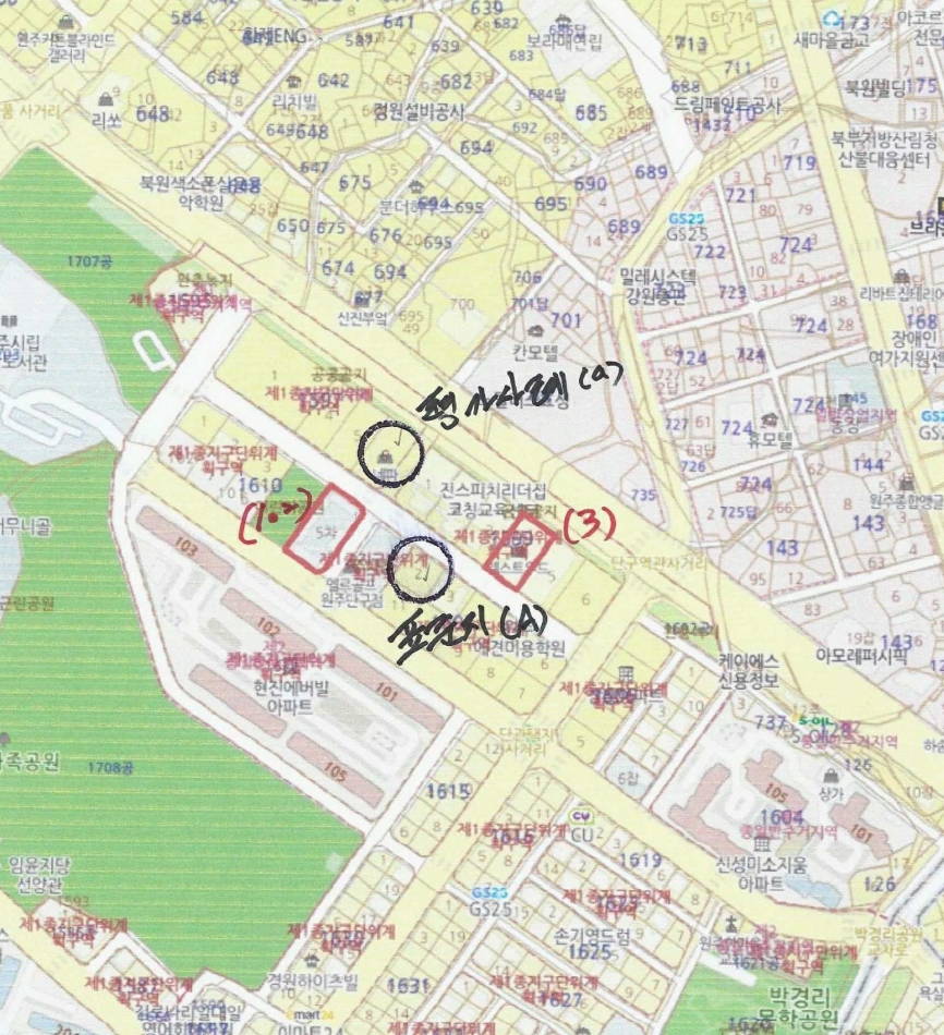 강원특별자치도 원주시 단구동 1610-5 외 2필지 근린상가 경매 사진 9