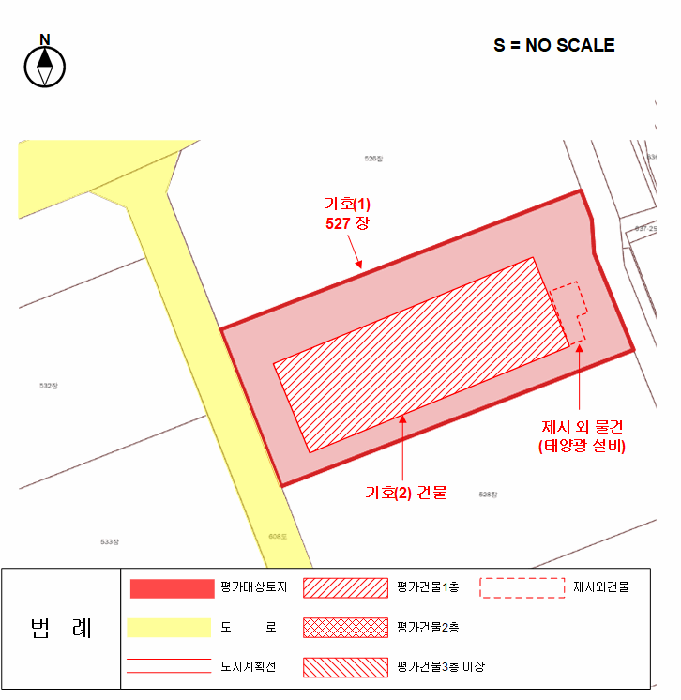 강원특별자치도 횡성군 우천면 상하가리 527 공장 경매 사진 46