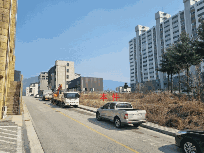 강원특별자치도 원주시 행구동 산178-24 임야 경매 사진 13