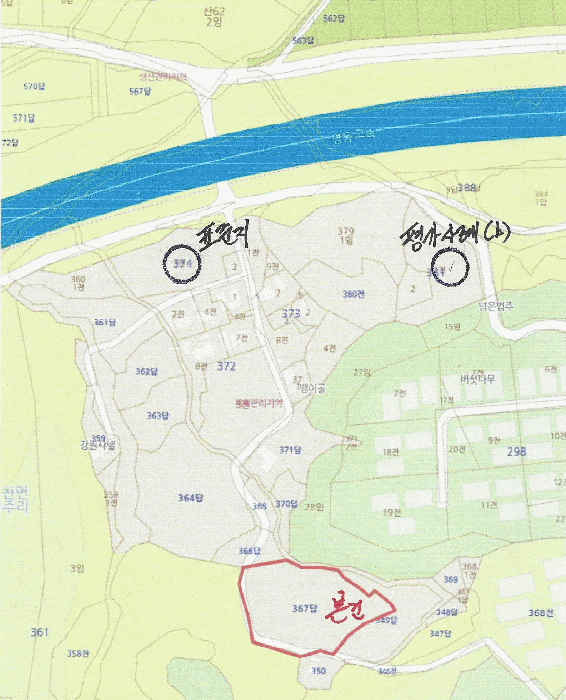 강원특별자치도 횡성군 우천면 법주리 367 답 경매 사진 20