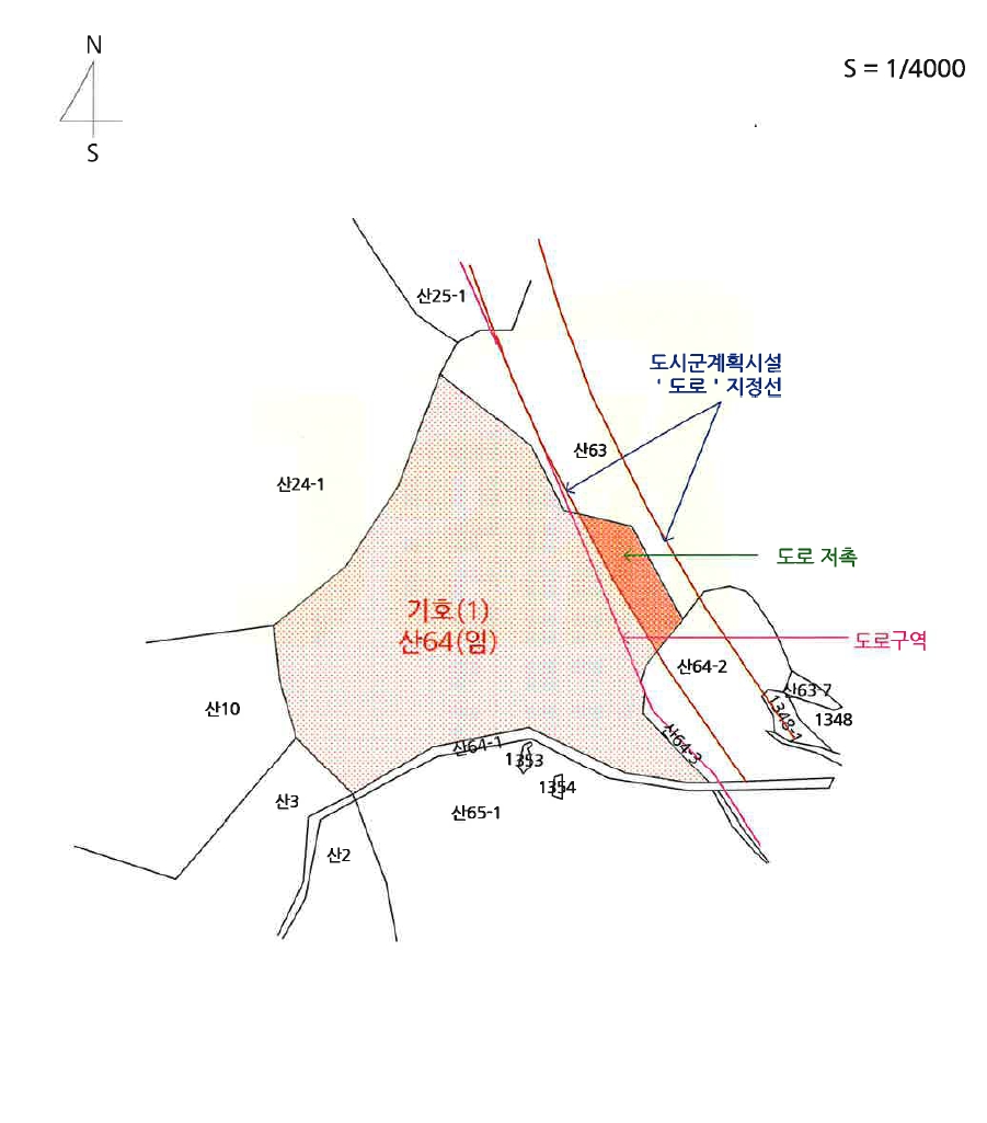 강원특별자치도 원주시 무실동 산64 임야 경매 사진 17