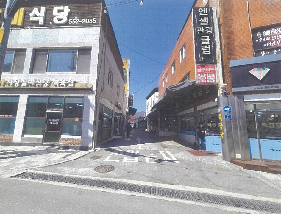 강원특별자치도 태백시 황지동 38-6 대지 경매 사진 39