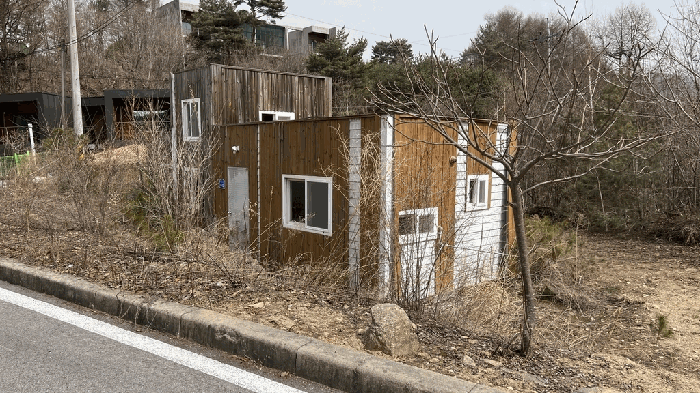 강원특별자치도 평창군 봉평면 무이리 1086-3 외 42필지 임야 경매 사진 25