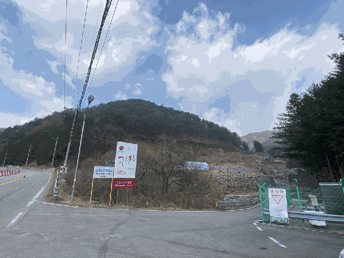 강원특별자치도 평창군 방림면 운교리 514-4 외 2필지 전 경매 사진 3