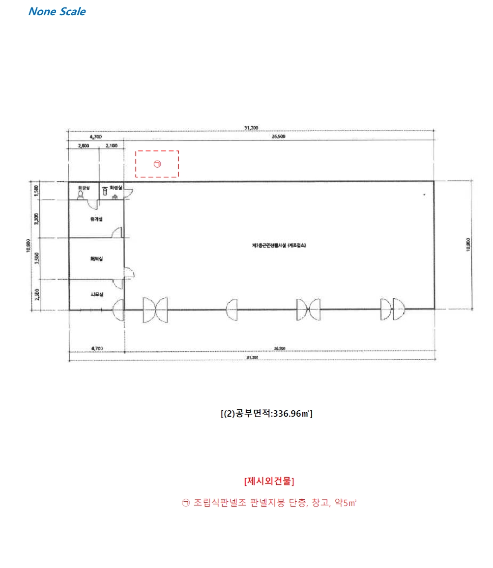 강원특별자치도 태백시 장성동 94-1 외 5필지 공장 경매 사진 15