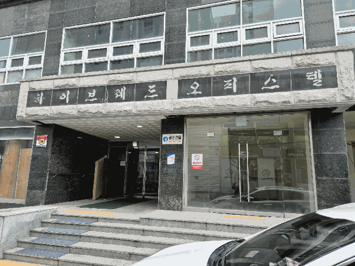 충청북도 청주시 청원구 우암동 110-33 하이브레드 오피스텔 7층 707호 외 1필지 오피스텔(상업) 경매 사진 3