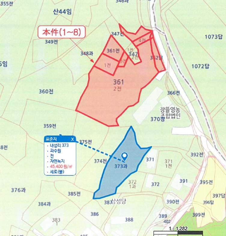 충청북도 증평군 증평읍 내성리 361 외 7필지 전 경매 사진 25