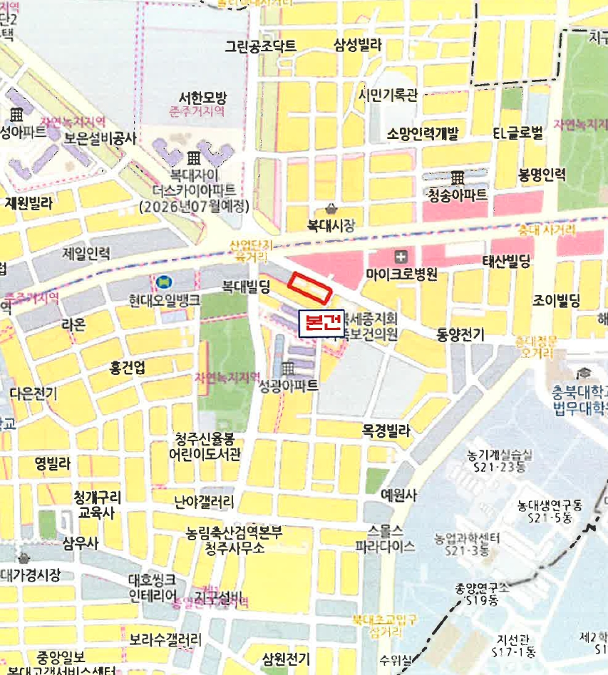 충청북도 청주시 흥덕구 복대동 162-4 효성아파트 2층 202호 아파트 경매 사진 11