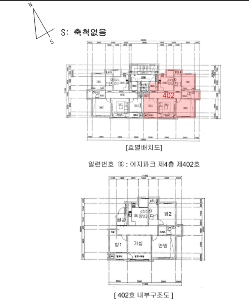 충북 청주시 청원구 율량동 18-27, 402호 (율량동,이지파크) 연립주택 경매 사진 9