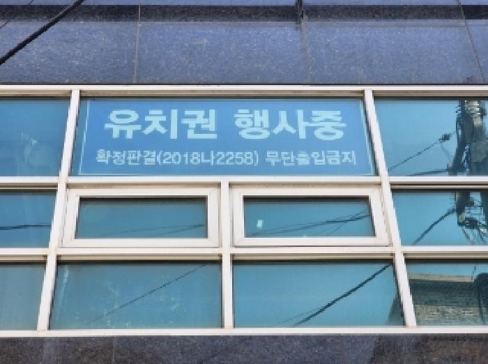 충청북도 청주시 청원구 우암동 110-33 하이브레드 오피스텔 10층 1006호 외 1필지 오피스텔(주거) 경매 사진 2
