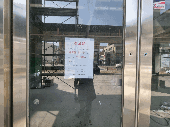 충청북도 청주시 청원구 우암동 110-33 하이브레드 오피스텔 10층 1006호 외 1필지 오피스텔(주거) 경매 사진 7