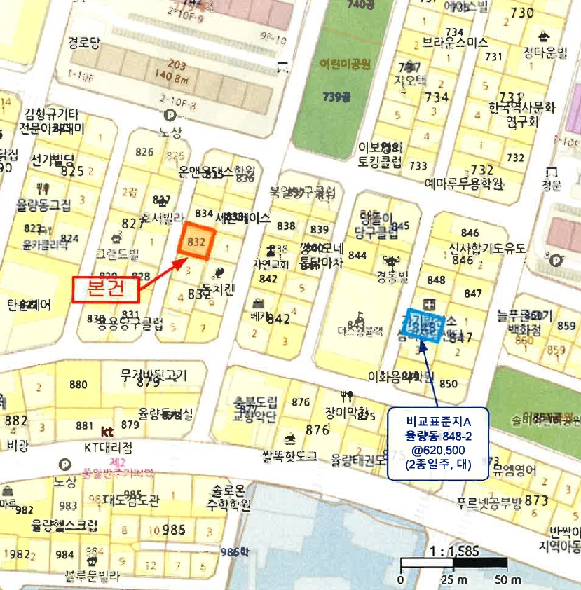 충청북도 청주시 청원구 율량동 832 주택 경매 사진 20