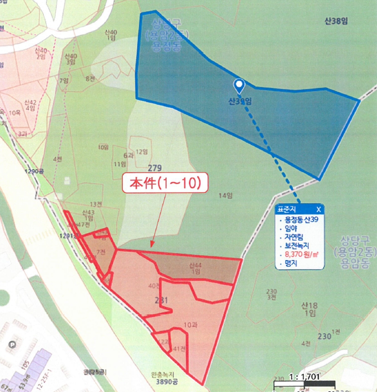 충청북도 청주시 상당구 용정동 산43-7 외 9필지 임야 경매 사진 22
