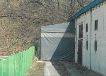 충청북도 증평군 도안면 송정리 134-5 외 1필지 공장 경매 사진 10