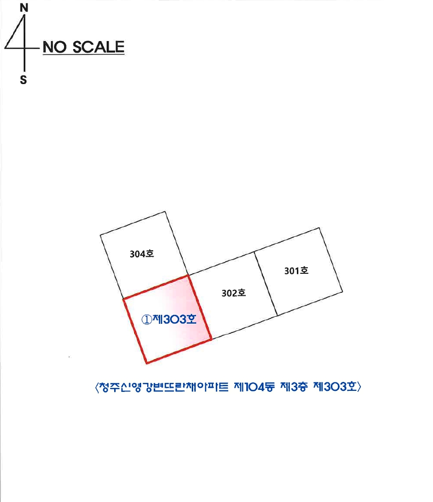 충청북도 청주시 상당구 용암동 2915 청주신영강변뜨란채아파트 104동 3층 303호 아파트 경매 사진 10