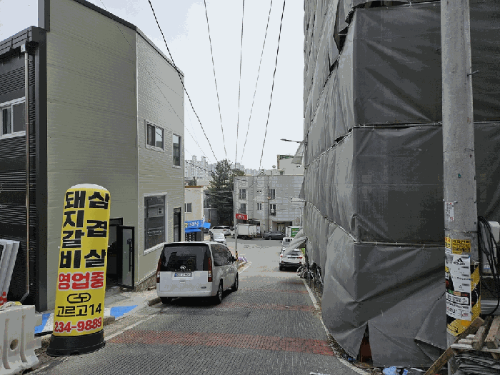 충청북도 청주시 상당구 영운동 36-1 외 1필지 근린생활시설 경매 사진 12