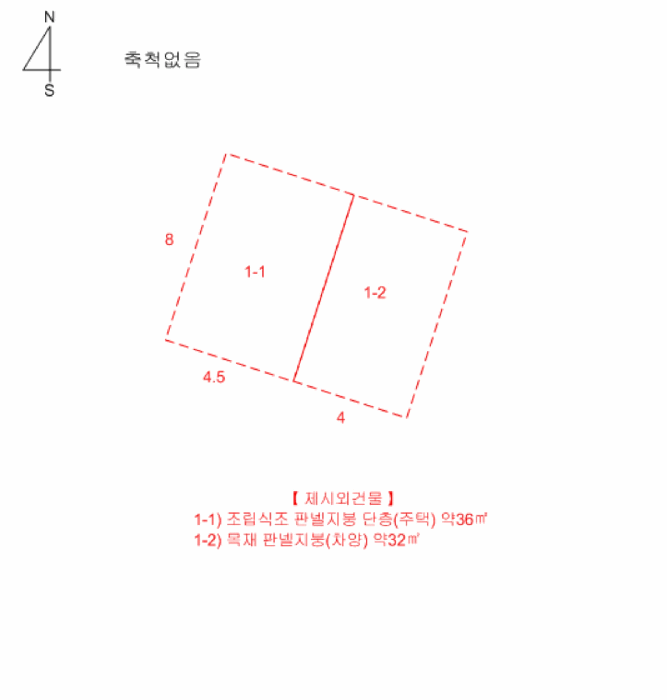 충청북도 음성군 삼성면 상곡리 산50-1 임야 경매 사진 36