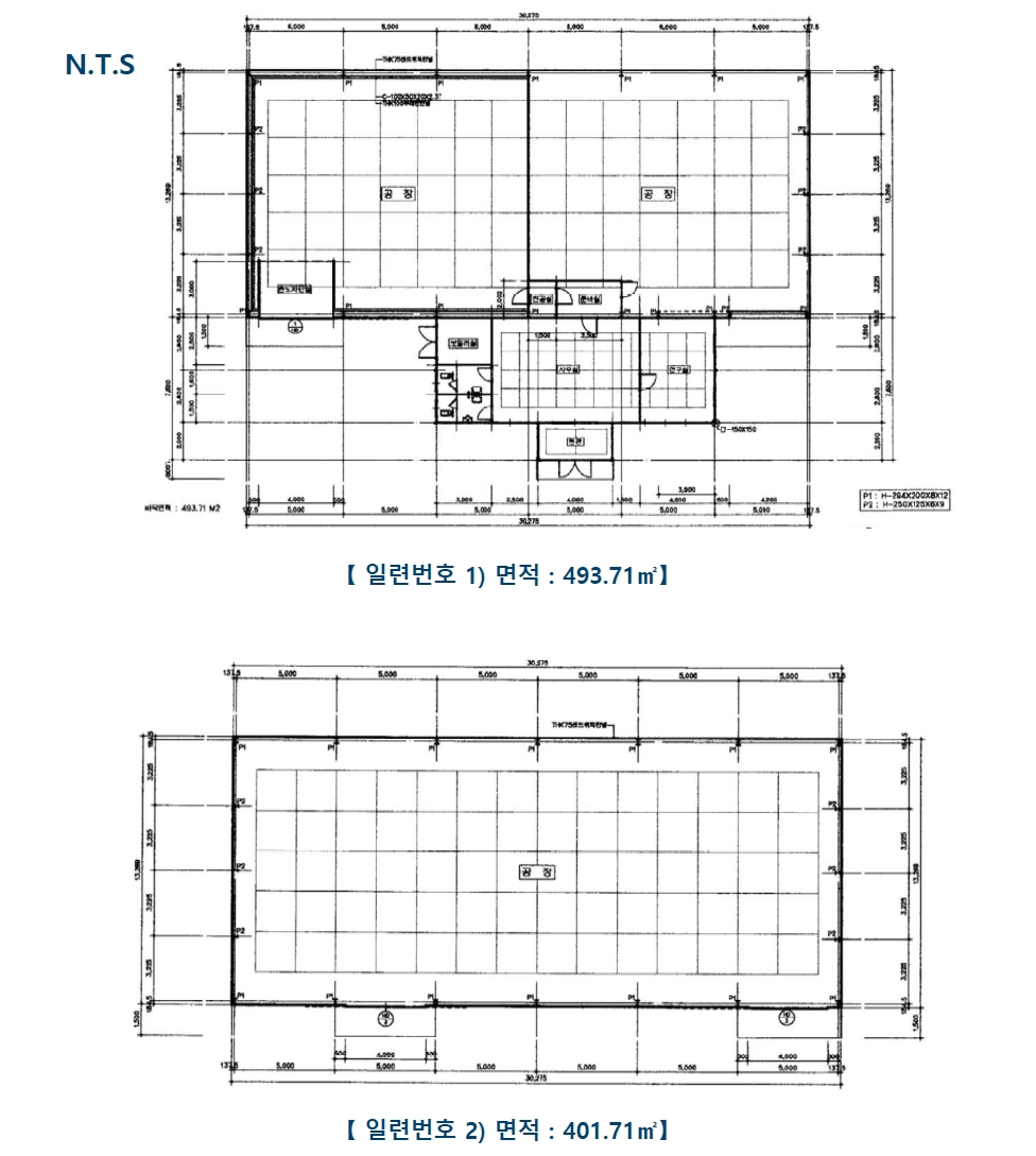 충청북도 충주시 수안보면 중산리 311-3 외 3필지 공장 경매 사진 37