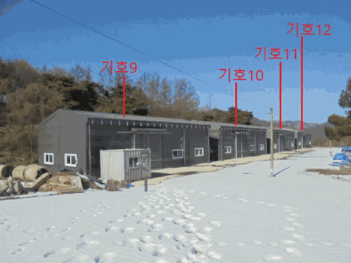 충청북도 충주시 신니면 광월리 533-1 외 6필지 창고시설 경매 사진 18