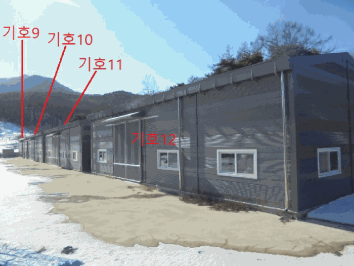 충청북도 충주시 신니면 광월리 533-1 외 6필지 창고시설 경매 사진 19